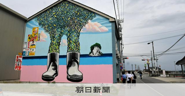 金沢から車で3時間半 傷痕が残る中、歩いて見つける奥能登のアート