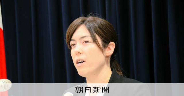 小野田経済安保相「すぐに経済的威圧するところへの依存はリスク」：朝日新聞