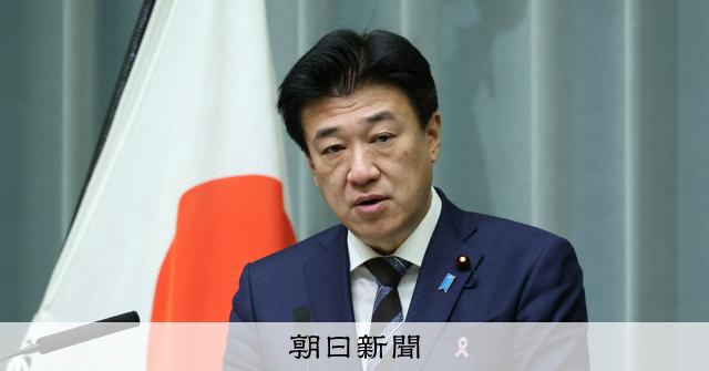昨年度の防衛費不用額1100億円 木原官房長官「効率化を徹底」 [高市