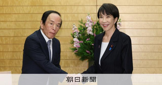 高市財政」懸念でトリプル安に 日銀総裁、首相に利上げ姿勢を説明