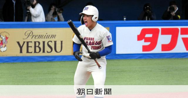 神戸国際高校野球部　スポーツジャケット ホワイト 神戸国際高校野球部 スポーツジャケット ホワイト HQ4695-133_1.jpg?v