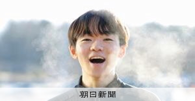 GP最終戦、鍵山「燃えている」 ヘルシンキで練習:朝日新聞