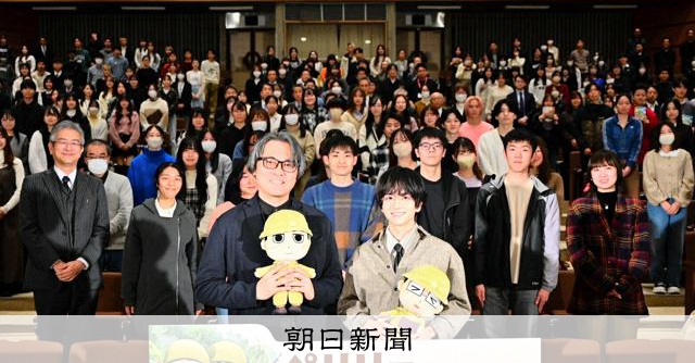 水戸二連隊の悲劇知って 「ペリリュー」試写会イベントで茨大生発表