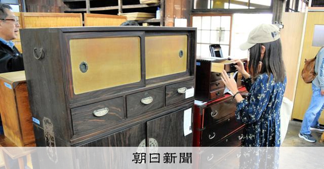 レトロ家具　まとめ出し　滋賀県彦根市　9/21.22まで回収可能の方 ごみに出された家具を再生、安価で毎月販売 滋賀県が循環の実証事業