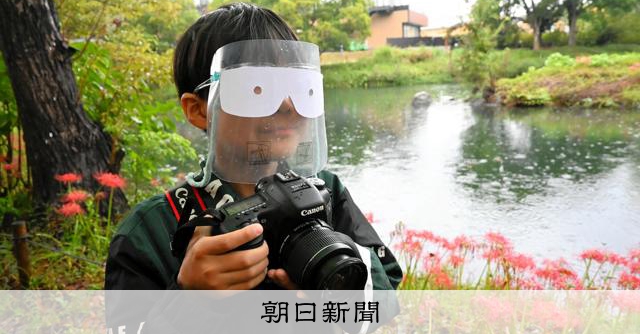「ぼんやりメガネ」で撮影会、視覚障害を体験 見えにくさに理解を [岐阜県]：朝日新聞