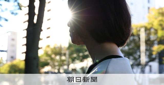 https://imgopt.asahi.com/ogp/AS20251121000805_comm.jpg
