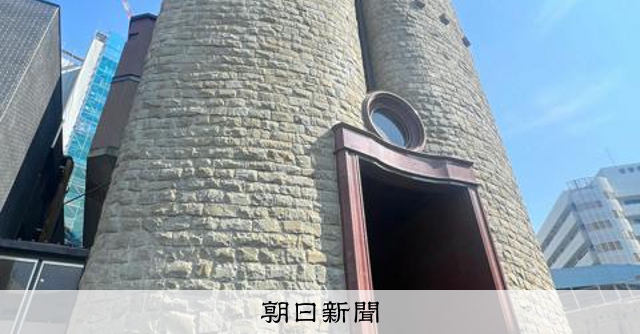 白井晟一の代表作、旧親和銀行懐霄館など163件が登録有形文化財へ