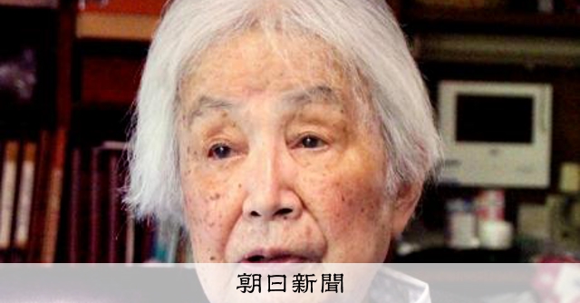 羅生門」「七人の侍」「砂の器」脚本家・橋本忍の歩み記す書籍復刻