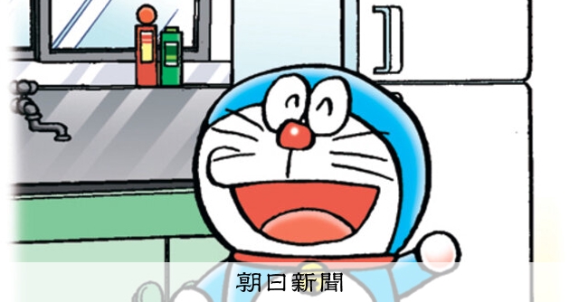 AS20251124000236_comm.jpg
