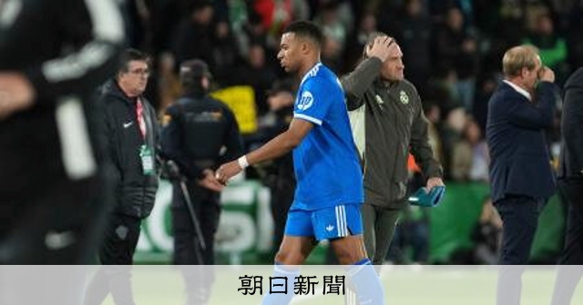 レアルとバルサが1差に アーセナルは快勝：朝日新聞