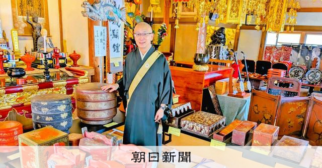 東京の寺で「琉球漆器の世界」展 住職が20年収集した工芸品 [沖縄県
