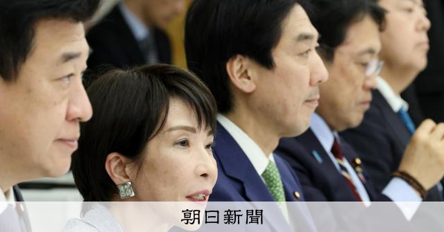 高市首相、賃上げ5%超に期待 来年の春闘へ初の政労使会議を開催