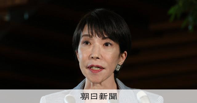 日米首脳が台湾問題を電話議論　米中協議後、トランプ氏から申し出 [台湾有事答弁めぐる日中応酬　存立危機事態　高市首相　中国]：朝日新聞