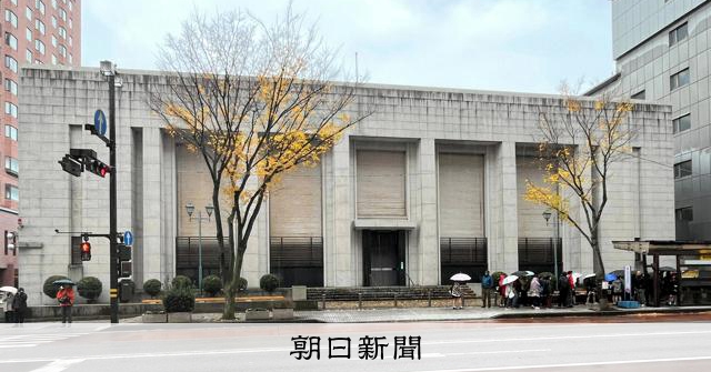 旧日銀支店の地下金庫、金沢市が21美の展示スペースに活用へ [石川県 