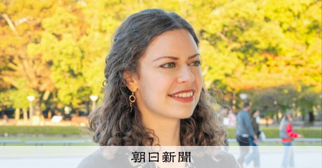 https://imgopt.asahi.com/ogp/AS20251126002649_comm.jpg