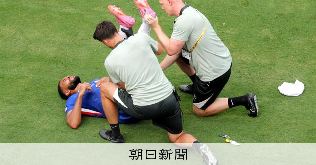 https://imgopt.asahi.com/ogp/AS20251126004572_comm.jpg