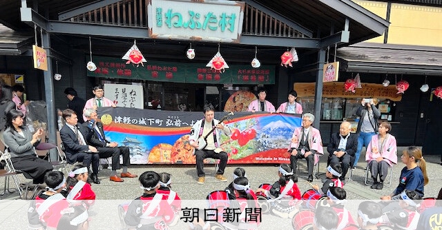 秋田県北からの回遊客に期待 大館能代空港～弘前公園のシャトル便
