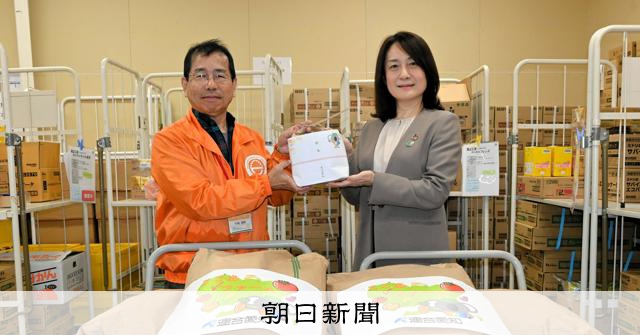 連合愛知がフードバンクへ新米480キロ寄贈 運営する農園で収穫 [愛知県