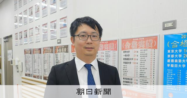 今こそ重要、増える中国人留学生 日本を深く理解して「架け橋」に