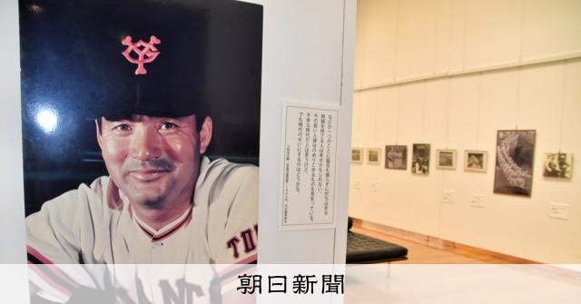 長嶋茂雄さんの歩みたどる写真展 巨人軍監督室も再現、郷土の千葉で