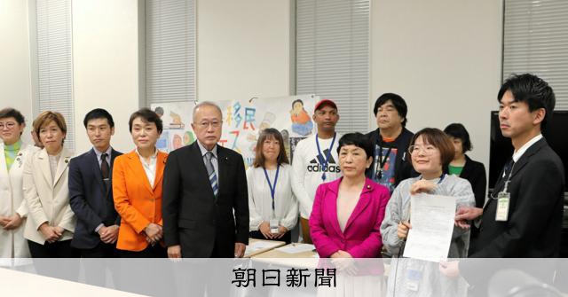 スリランカ人男性の強制送還「中止を」 野党議員らが入管庁に要請:朝日新聞
