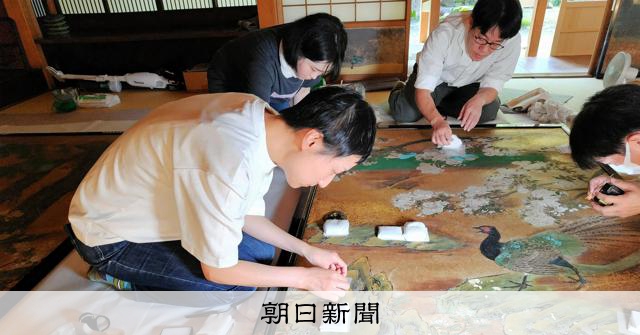 日米英に離ればなれのふすま絵、150年ぶりに再会 展示に向け修理：朝日新聞