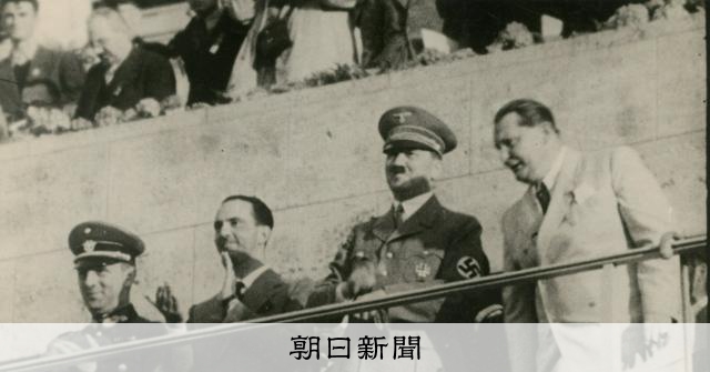https://imgopt.asahi.com/ogp/AS20251128004637_comm.jpg
