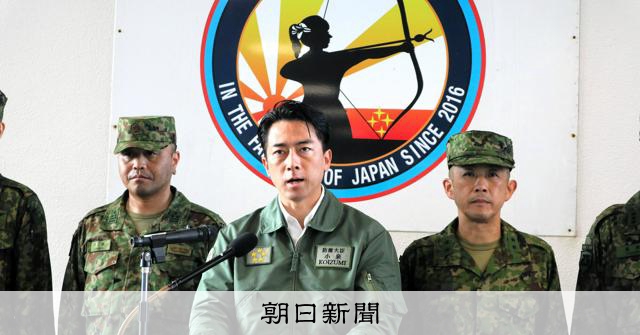 今年度の防衛費、GDP比2%前倒し達成へ 補正予算案で積み増し [高市早苗
