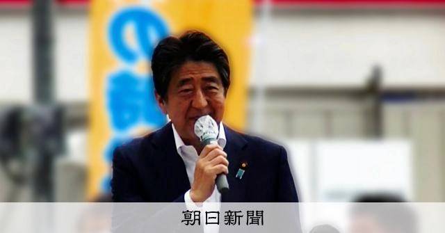 詳報】「山上被告は自己表現できないアダルトチルドレンだ」と指摘