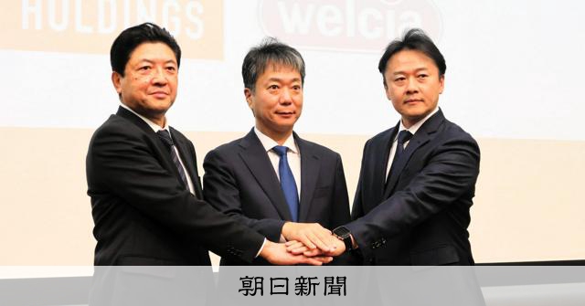 ウエルシアとツルハが経営統合、売上高2兆円超 ドラッグストア首位