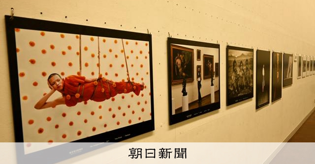 国内外の秀逸写真86点一堂に 国際写真サロン展、岡山市で7日まで [岡山