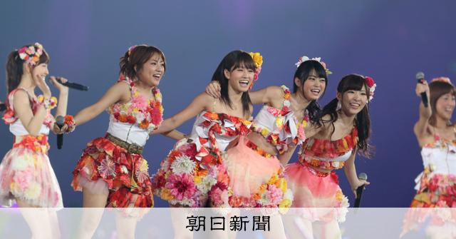 超稀有 AKB48 3D變幻板 全新未拆封 初代神7 紅白復活紀念 非売品 AKB48】20周年公演 OGら奮闘、歴代ヒット曲次々|文化