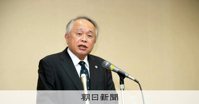 重大事件の不起訴の理由「積極公表を」 最高検が全国の地検に指示:朝日新聞