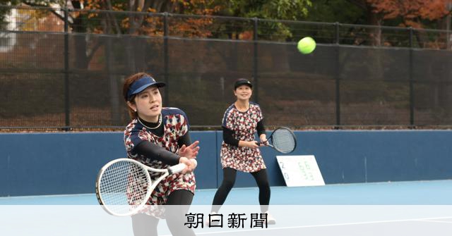 山形県代表は初戦敗退 ソニー生命カップ全国レディーステニス [山形県