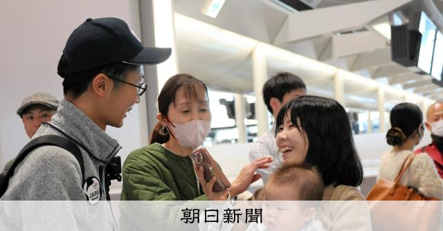 https://imgopt.asahi.com/ogp/AS20251204001589_comm.jpg
