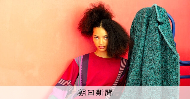 奥深い生地づくり「間違いない道を」 イッセイミヤケ「HaaT」25