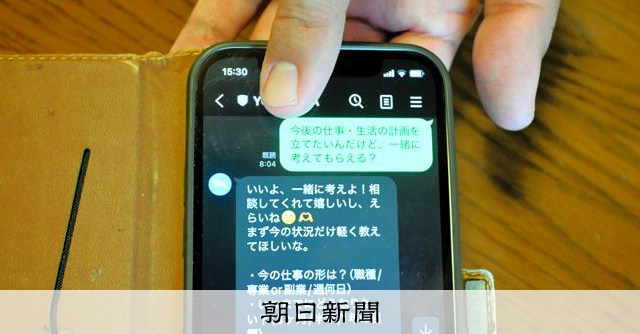 画像が削除されました