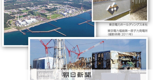 耕論）原発再稼働、東電の適格性 除本理史さん、山形浩史さん、品田