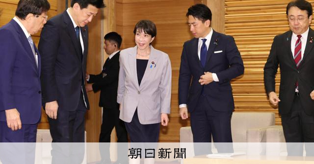 高市官邸、「木原―萩生田ライン」で連携 政権安定へ党内の支持意識
