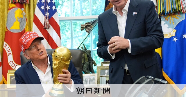 （時時刻刻）権力にすり寄る、FIFAの独裁者 インファンティノ会長の野心：朝日新聞