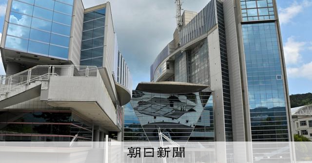 静岡・伊東市長選に過去最多9人が立候補　不信任で失職の田久保氏も [静岡県] [田久保眞紀・静岡県伊東市長の学歴詐称疑惑]：朝日新聞