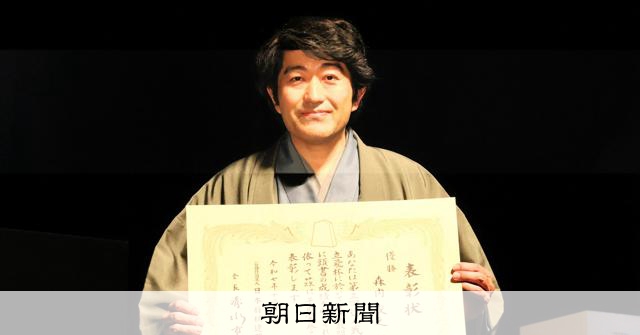 森内俊之九段、10年ぶりの優勝 将棋達人戦決勝で羽生善治九段破る