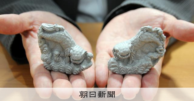 こまいぬ 作者は「東北のミケランジェロ」 狛犬が最新技術で手のひらサイズに