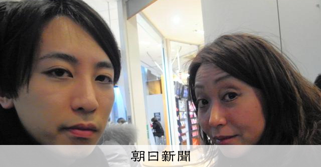 危険運転の適用求めた遺族「一歩前進だが…」　慎重な運用求める声も