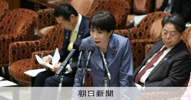 高市首相、立憲との党首間協議「約束と受け止めてない」 献金見直し