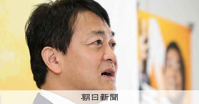 国民・玉木氏、補正予算案に賛成と表明 国会会期中の成立が確実に