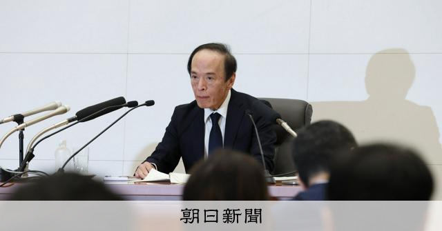 【そもそも解説】日銀短観、市場が大注目の統計 利上げ判断の材料に