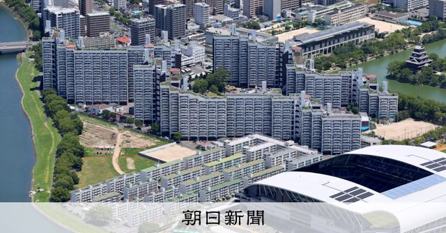 広島基地 広島の原爆復興の象徴、基町アパート16棟を廃止 老朽化で市が方針