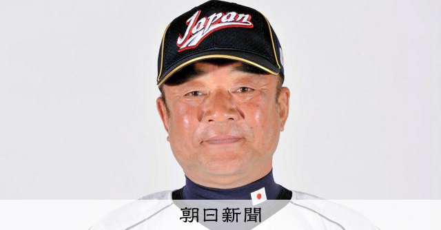 非売品！阪神タイガース球団コーチ支給ジャンパー　高代延博 高代延博さんが死去 第2回WBCで連覇に貢献 中日、阪神などNPB6