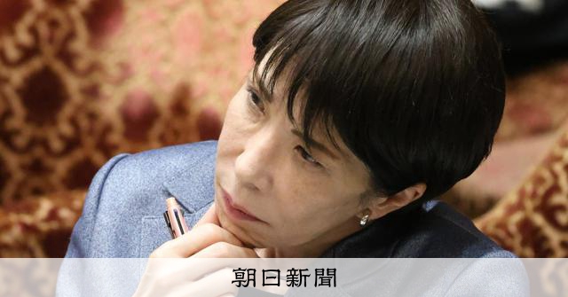 週明けに献金関連法案の参考人質疑 定数削減の会期内成立は困難に